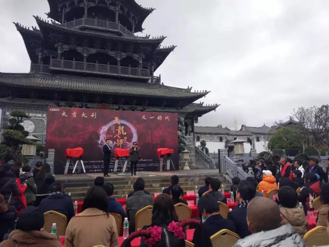 天龙八部经典版萧峰,天龙八部2021版乔峰扮演者是谁