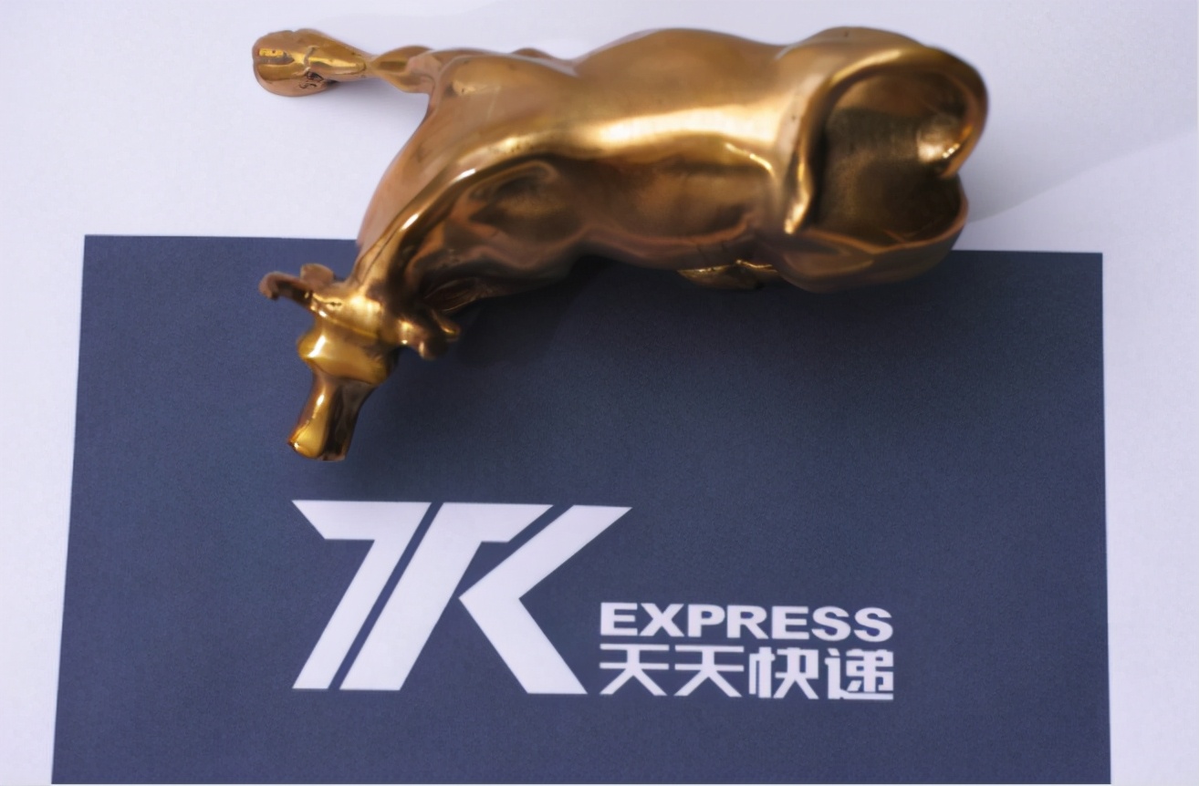 怎样投诉天天快递最有效,天天快递投诉电话人工服务