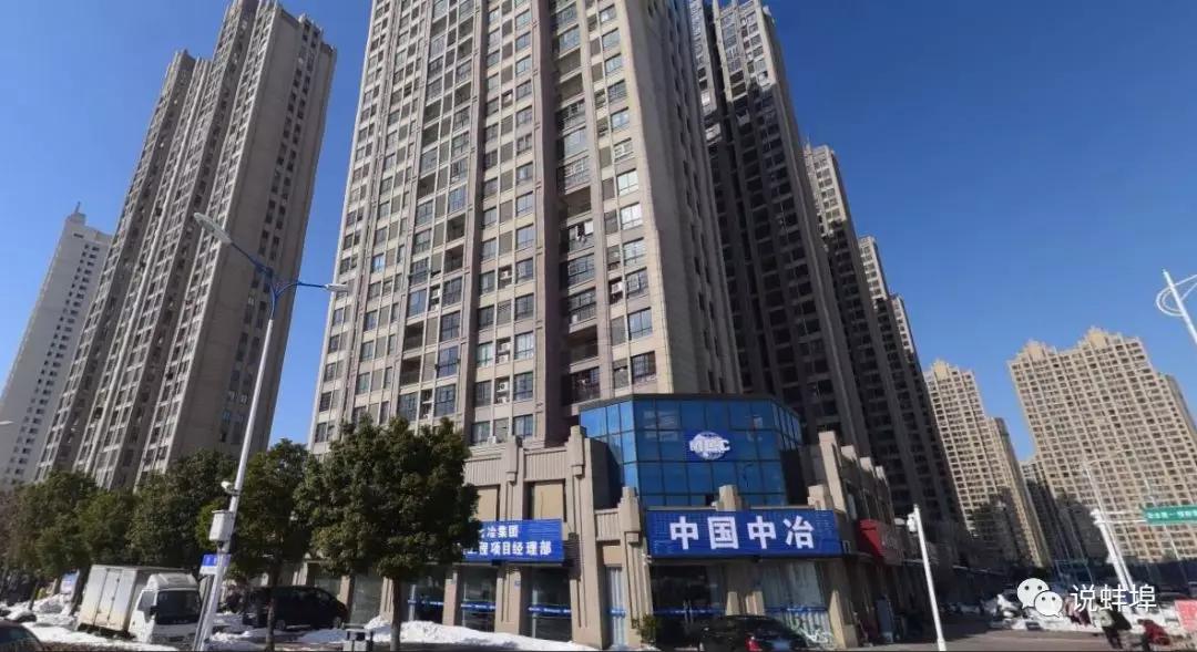 蚌埠檀境里备案价,蚌埠檀境里楼盘