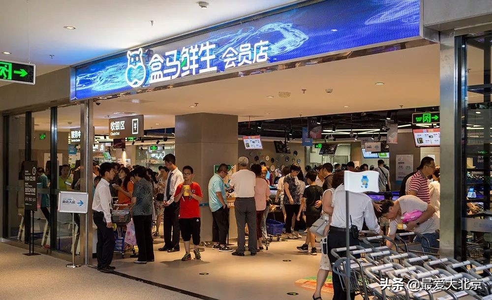 木樨园附近的夜色景点,南三环晚上附近热闹的地方