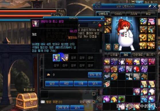 DNF帝国竞技场,dnf帝国竞技场有必要打吗