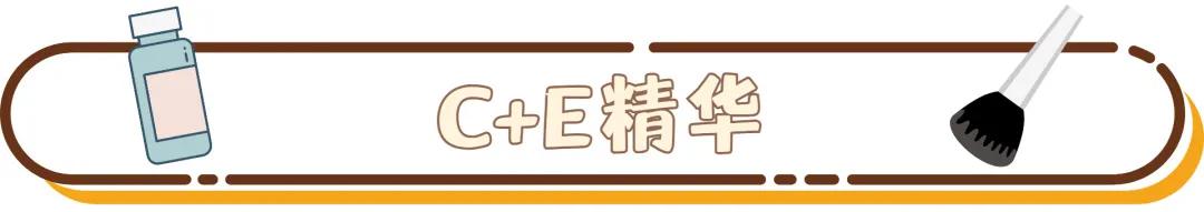 丝芙兰柜姐推荐彼得罗夫,丝芙兰柜姐都买什么