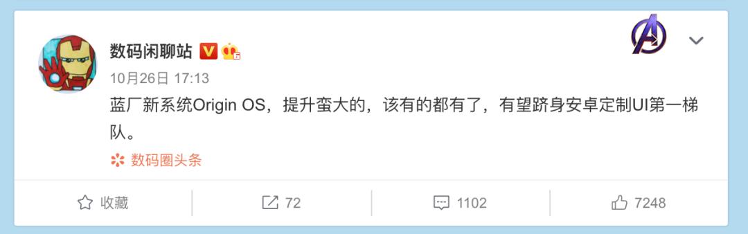 vivo新系统originosocean怎么用,vivo的originos怎么样