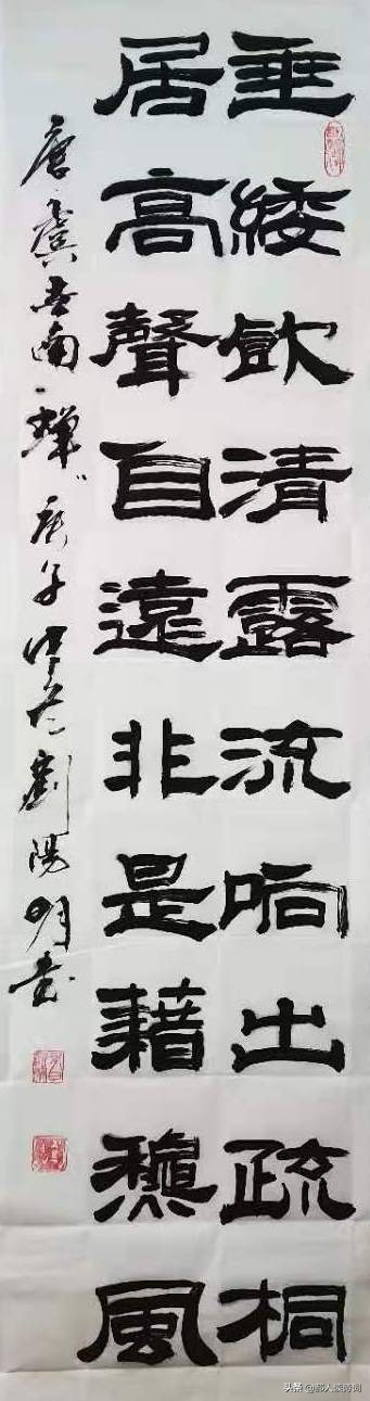 虞世南写蝉的诗隐藏了怎样的故事,虞世南借蝉或托物言志的诗句