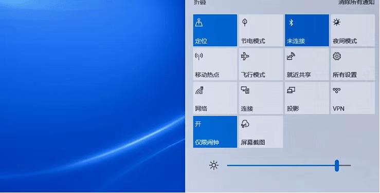 小芯机：蓝牙故障解决方案