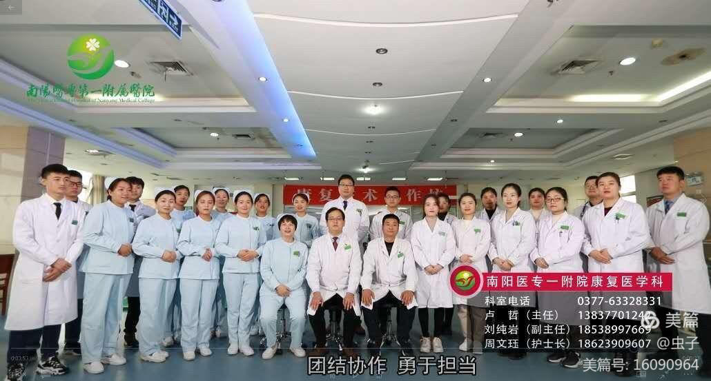 一分钟了解血液循环,一分钟了解气血