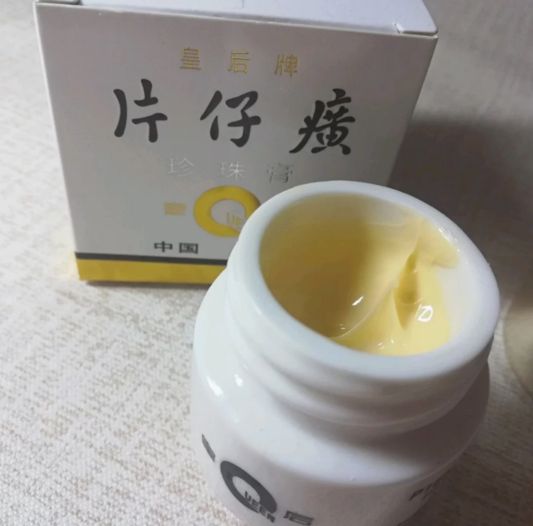 盘点5款均价不到百元的国产护肤品,价格虽便宜,但使用感很好