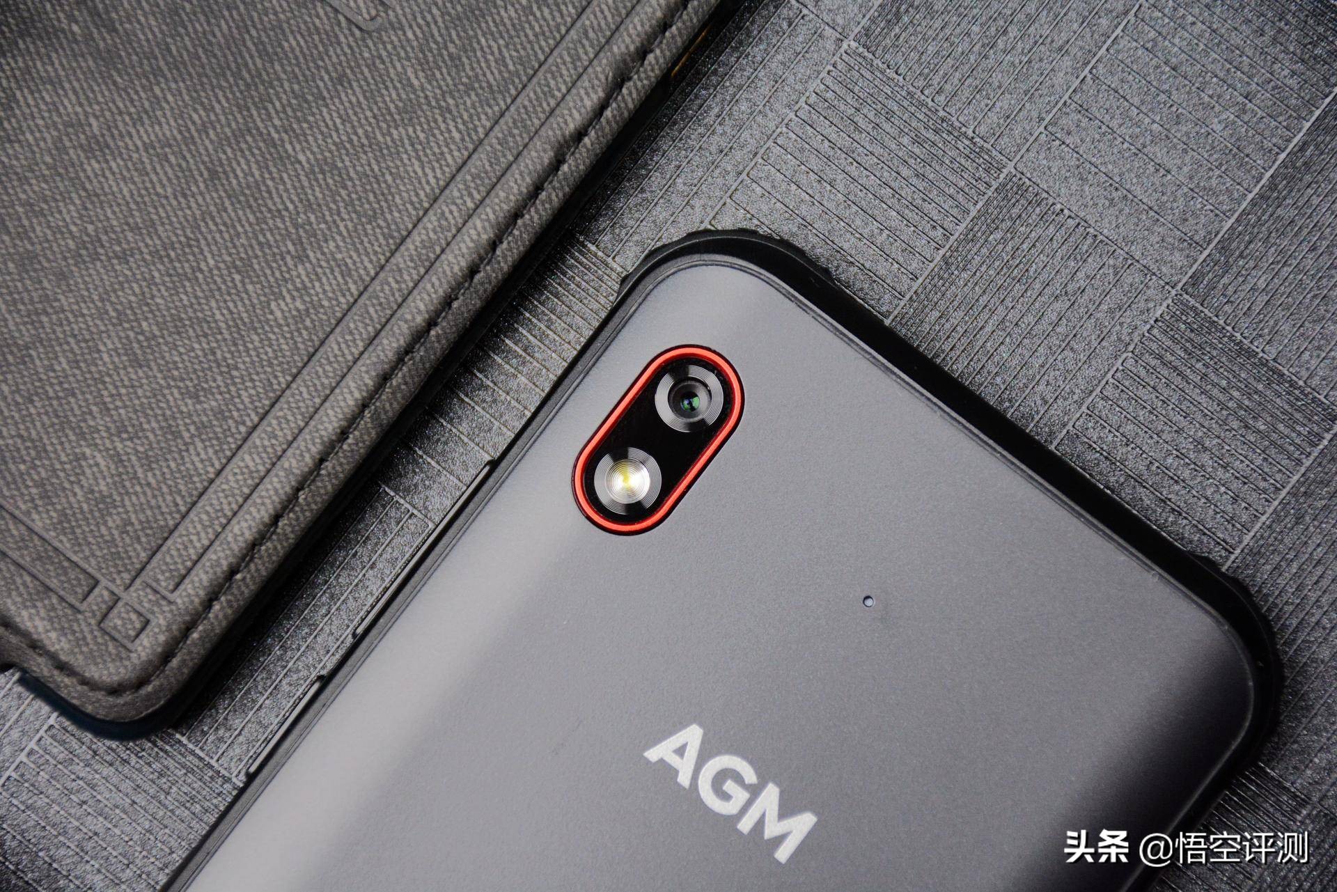 大声音三防智能手机,agm三防手机老年机