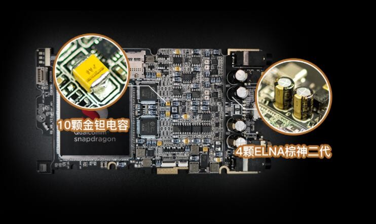 海贝r8二代和sp3000,海贝r8出了多久