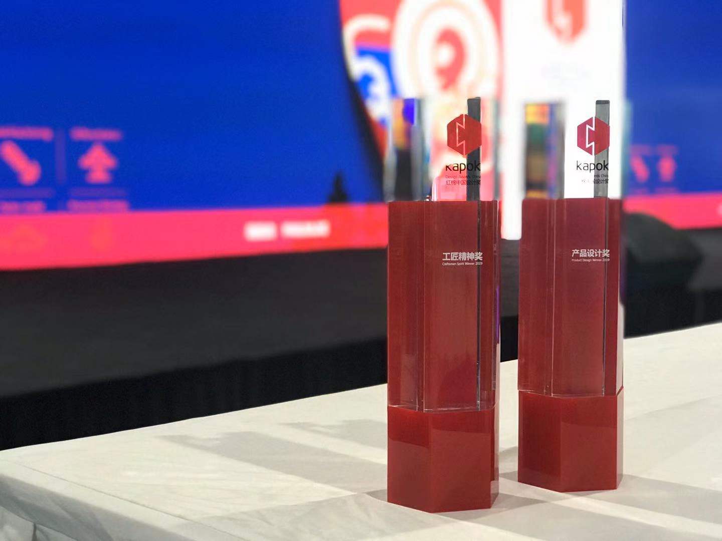 大自然地板荣誉牌,大自然地板获得的荣誉