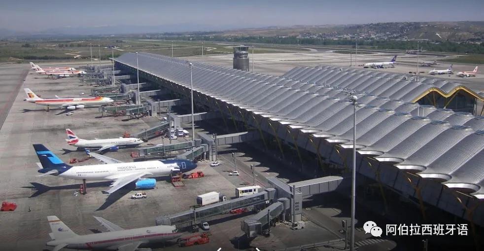 游学之旅攻略,西班牙游学攻略