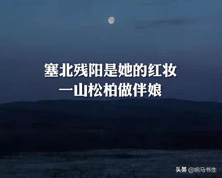 毛不易女声吟唱,毛不易把故事写成歌曲