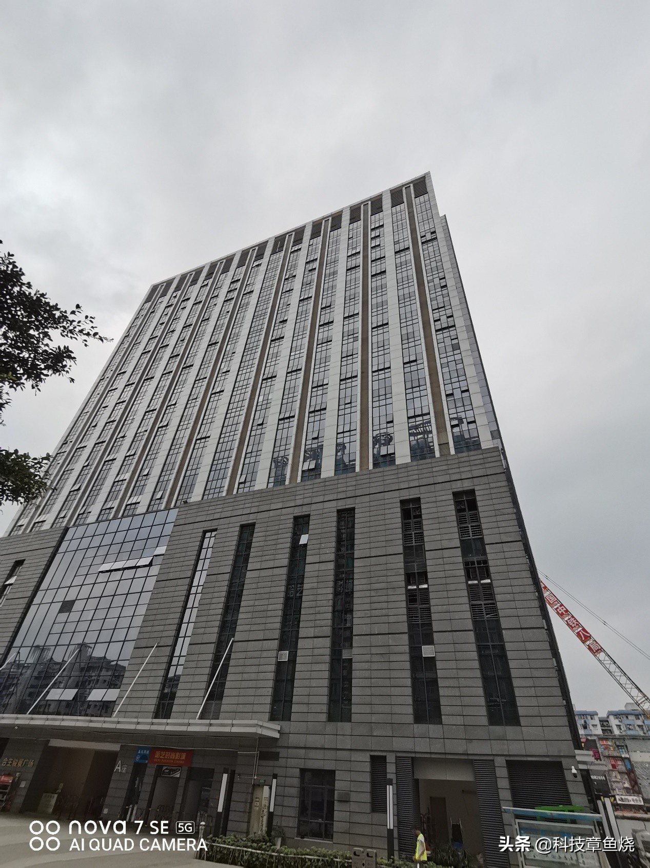 华为nova7se5g性价比,华为nova7se5g手机性价比