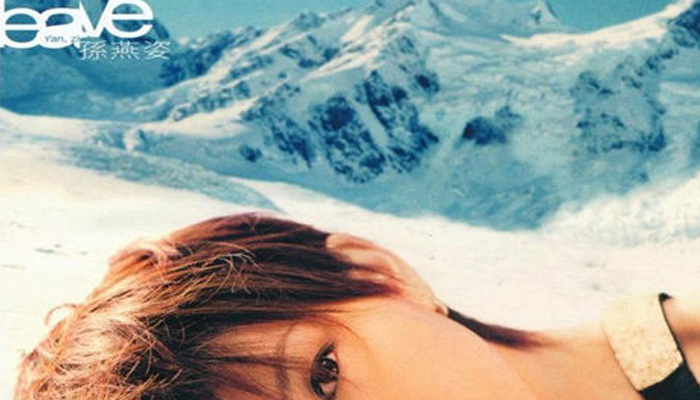 孙燕姿最牛专辑,孙燕姿十大专辑