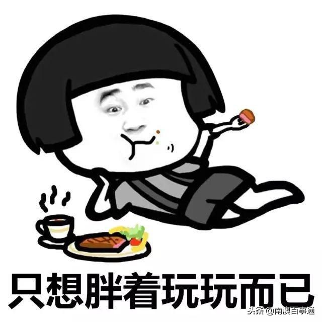 汕头最好高中食堂,汕头校园智慧食堂