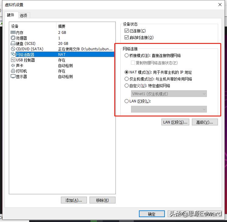 最好用的linux远程连接工具,linux远程连接教程