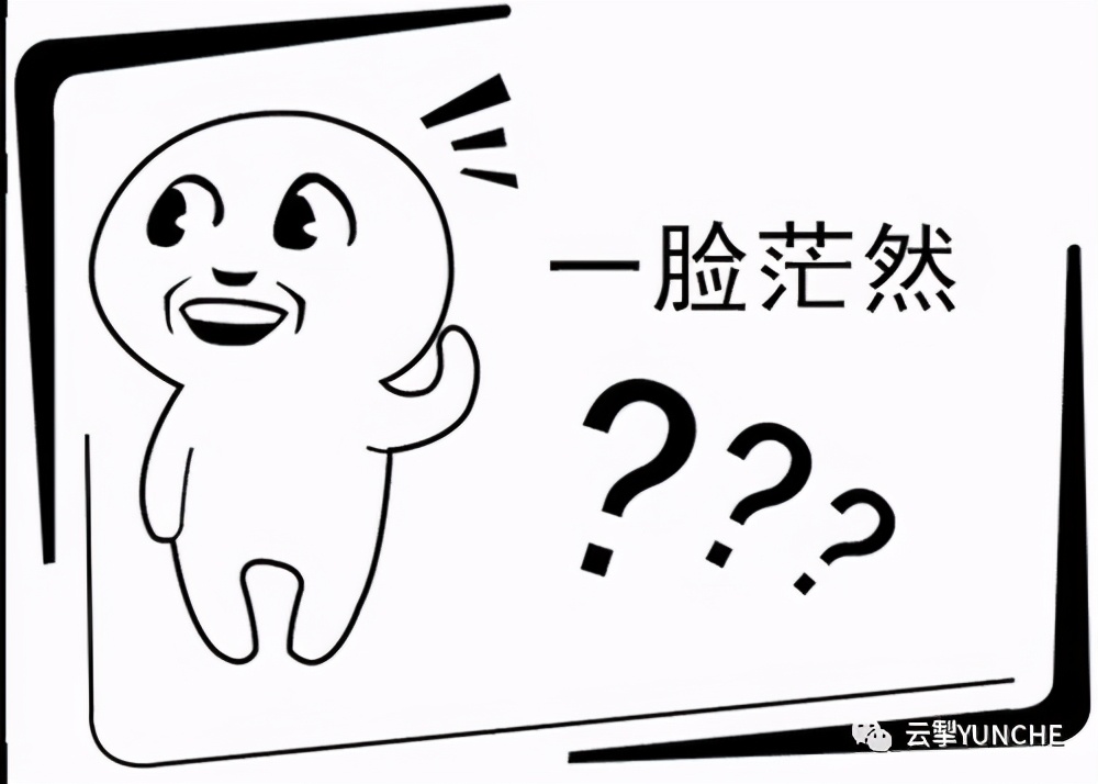 easydoing,easydo易度严选