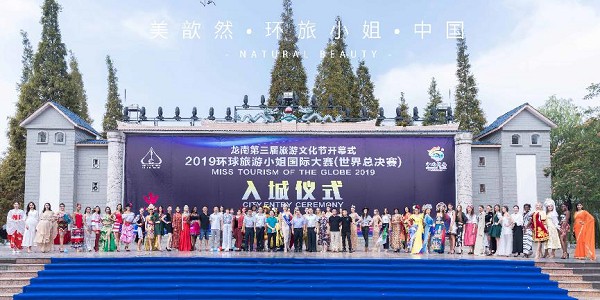 美歆然针叶樱桃粉,美歆然胶原蛋白肽粉