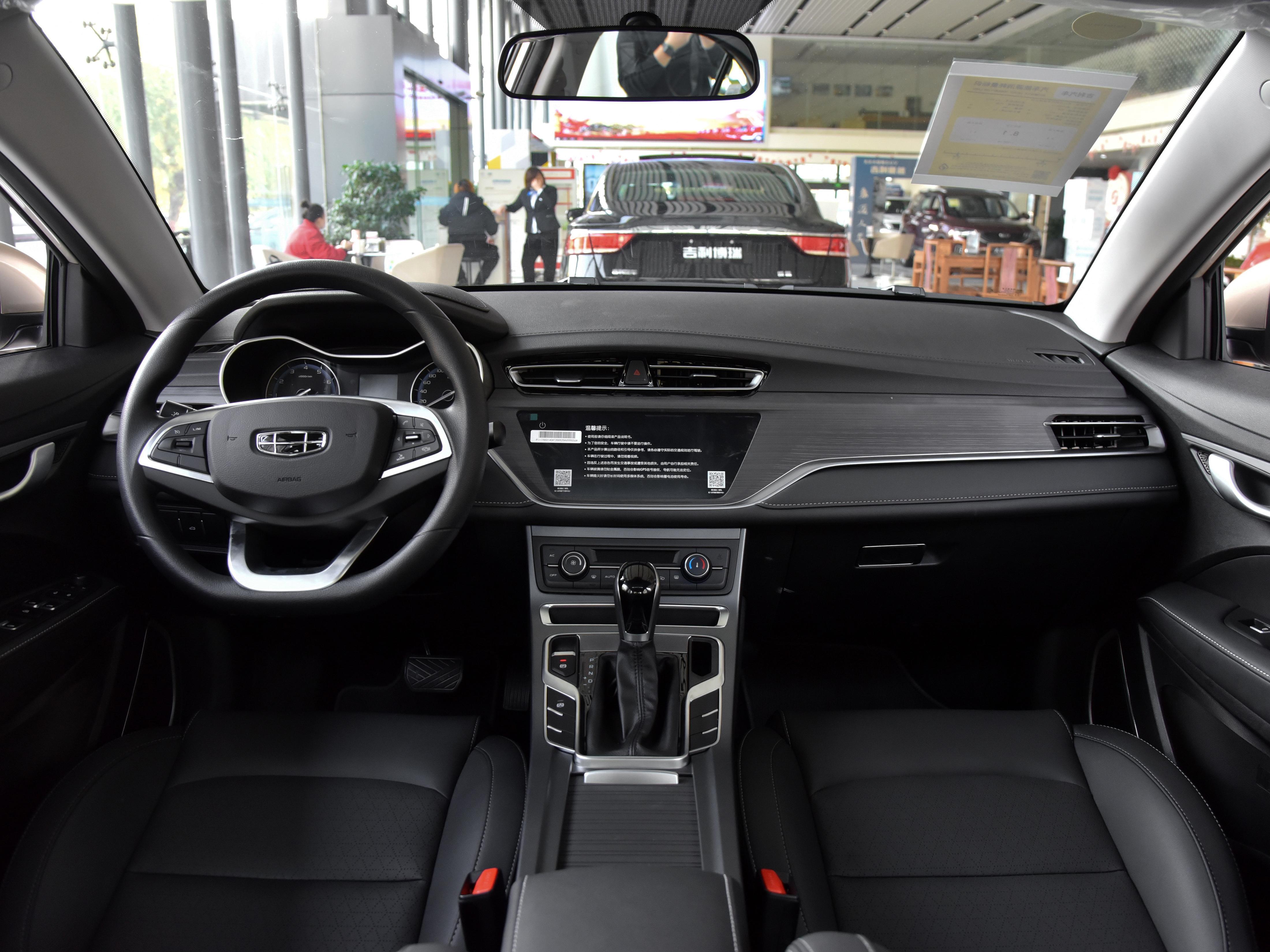 便宜的家用自动挡轿车,高销量的实惠家轿几万元