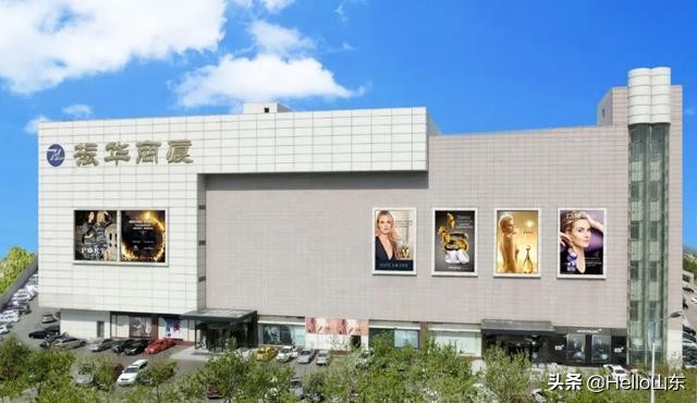 致敬中国改革开放40年,致敬改革开放40年