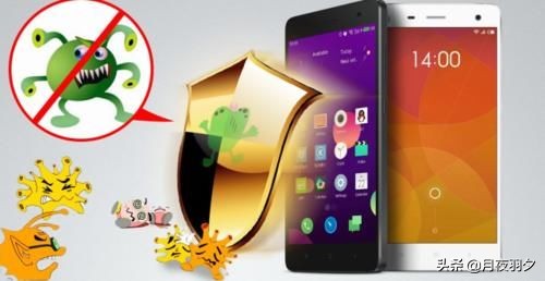 一打开浏览器就提示病毒威胁,手机浏览病毒网站会中病毒吗