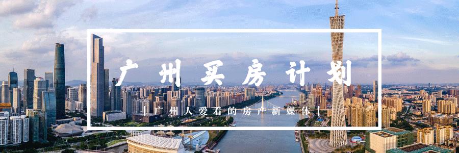 钟落潭保利珑玥天坑,神秘水潭天坑