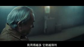 细思极恐网红短视频,抖音网红拍的细思极恐视频