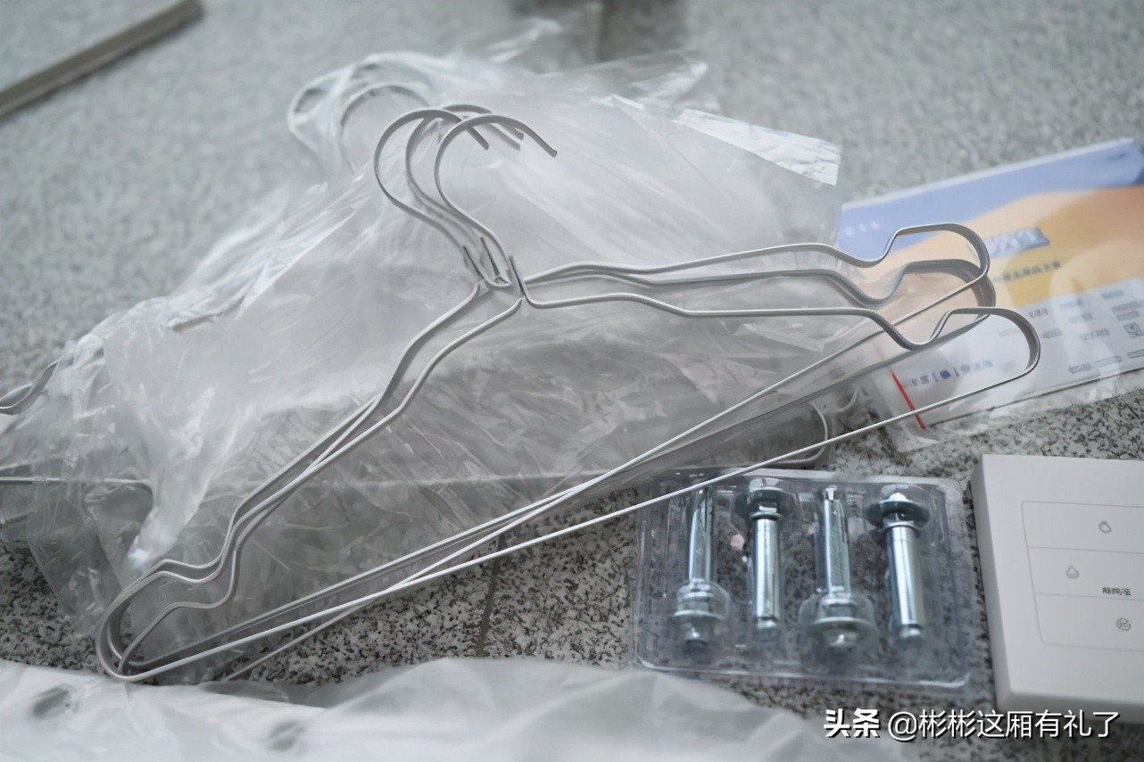 电动晾衣架邦先生m25怎么样,邦先生电动晾衣架使用方法