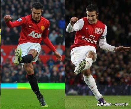 世界杯十大进球范佩西,足球十大精彩进球范佩西