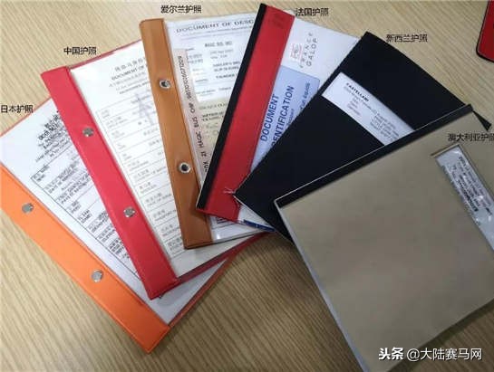 赛马课程,赛马课堂教学