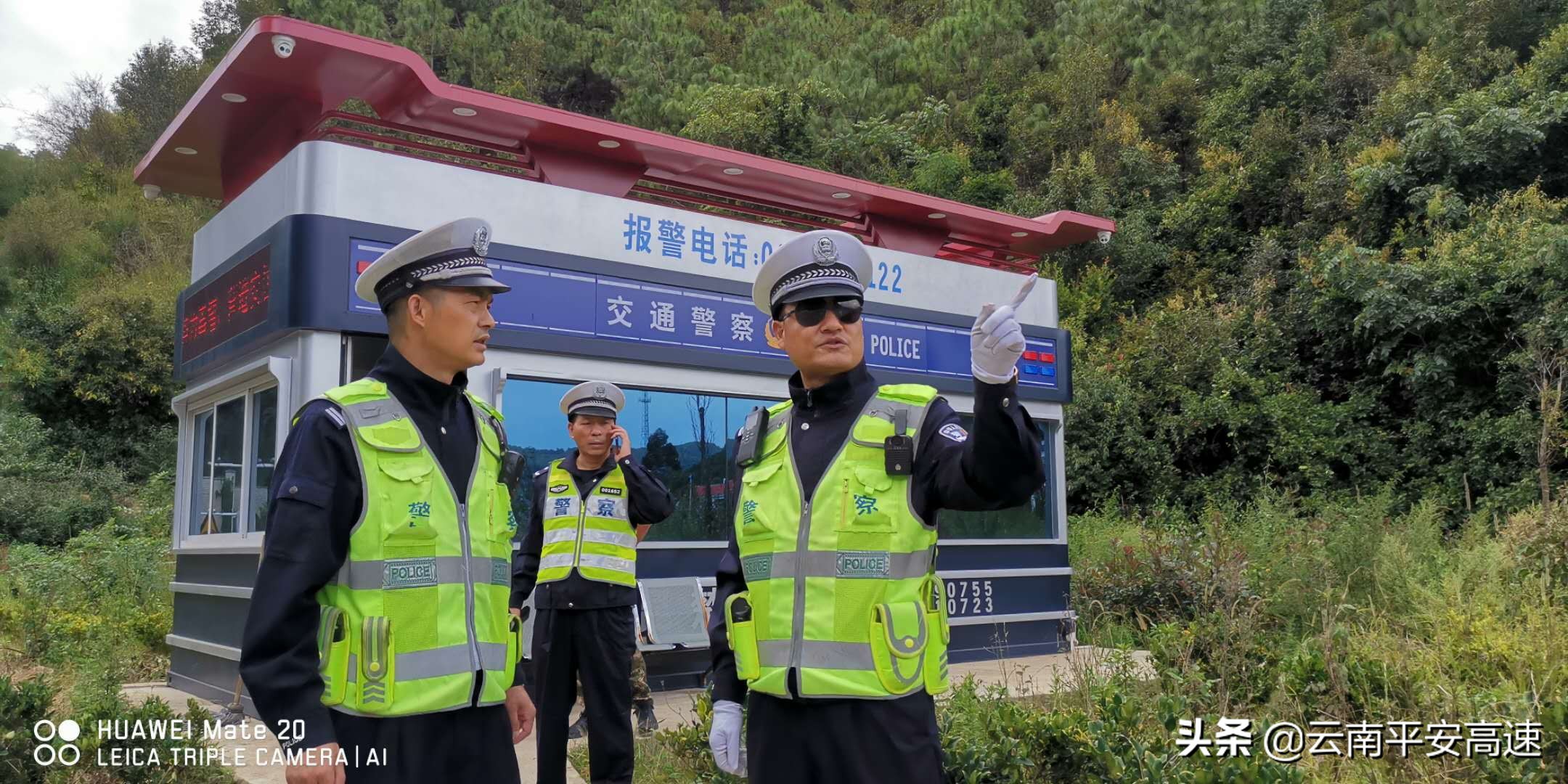 昆楚:示范路创建进入深化阶段强化隐患治理与协同共治