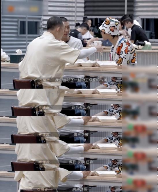 尚未披荆斩棘就开始兴风作浪,哥哥们抓马起来就没姐姐们什么事了