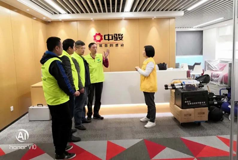 重庆康瑞达,重庆康瑞达环保