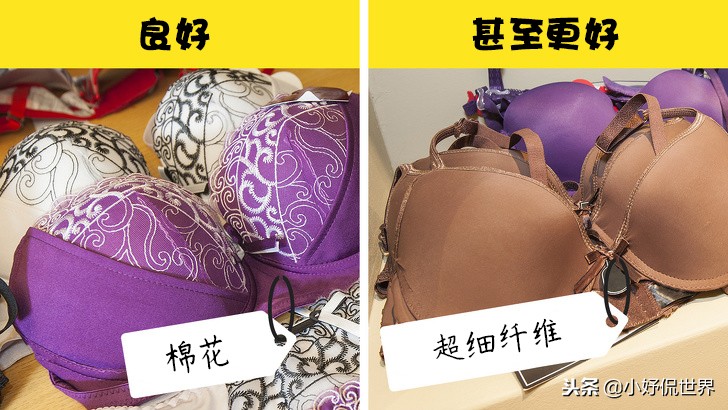 穿文胸的正确方法和技巧,女士穿内衣注意事项