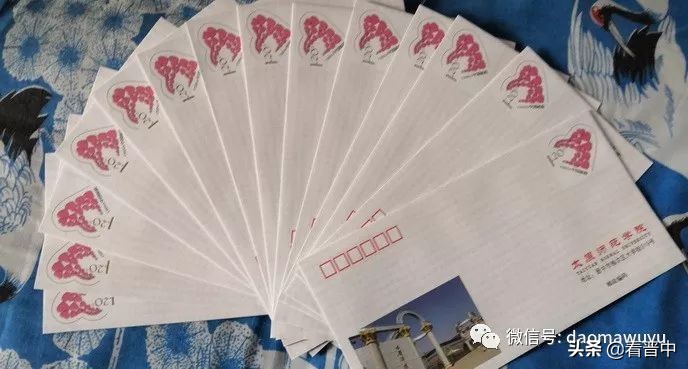 2005年的太原师范学院,原来的太原师范学院