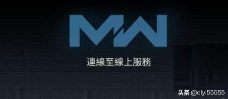 哪个网咖可以玩使命召唤全系列,网咖怎么玩使命召唤战区