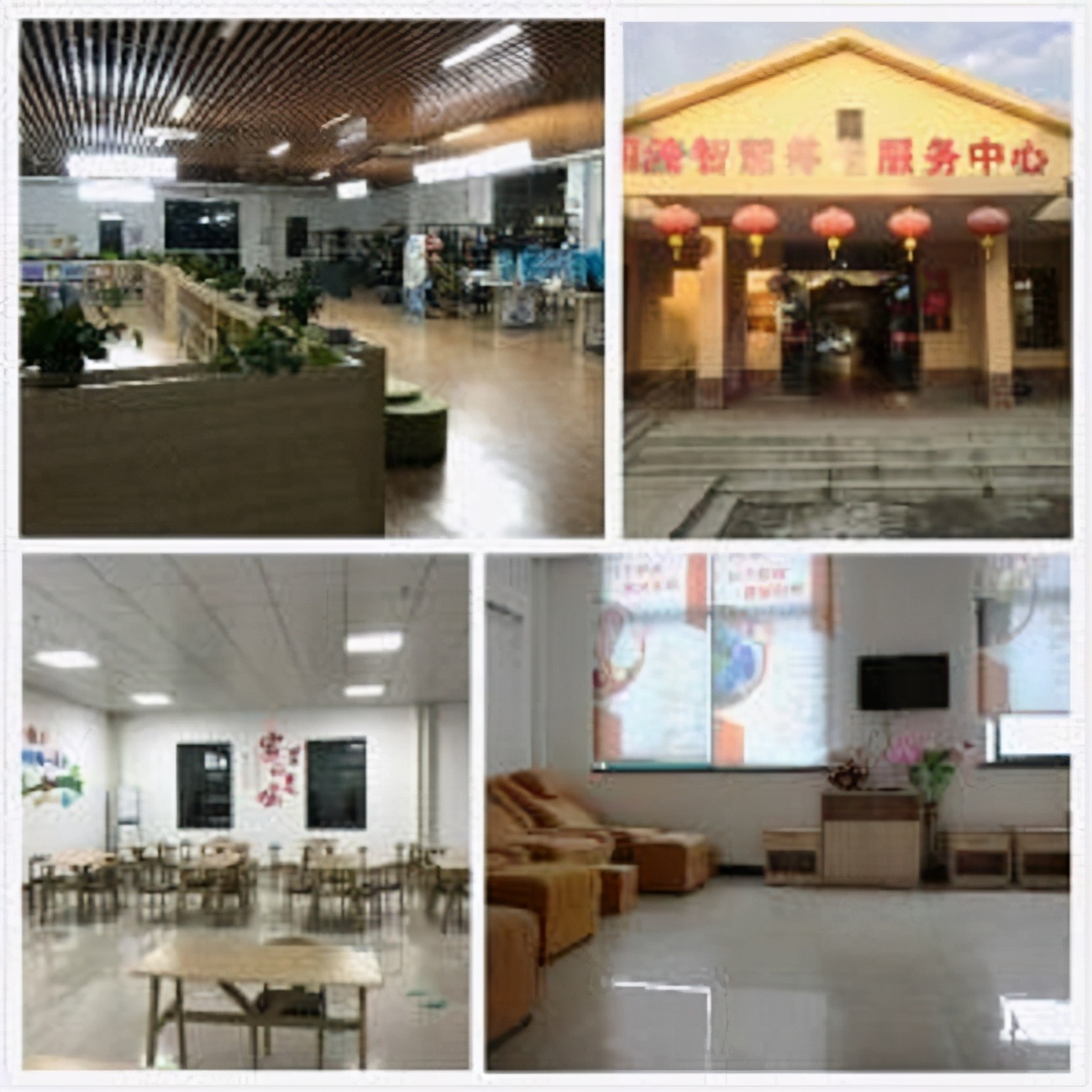 民政十三五总结十四五规划,十三五成就巡礼民生领域