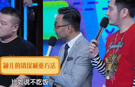 明星怎么减肥暴瘦的真实原因,明星哪个减肥方法瘦得最快