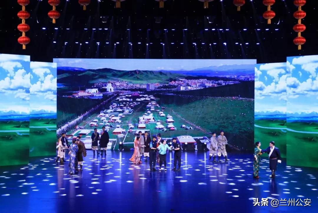 兰州公安忠诚铸警魂文艺晚会,兰州公安忠诚铸警魂