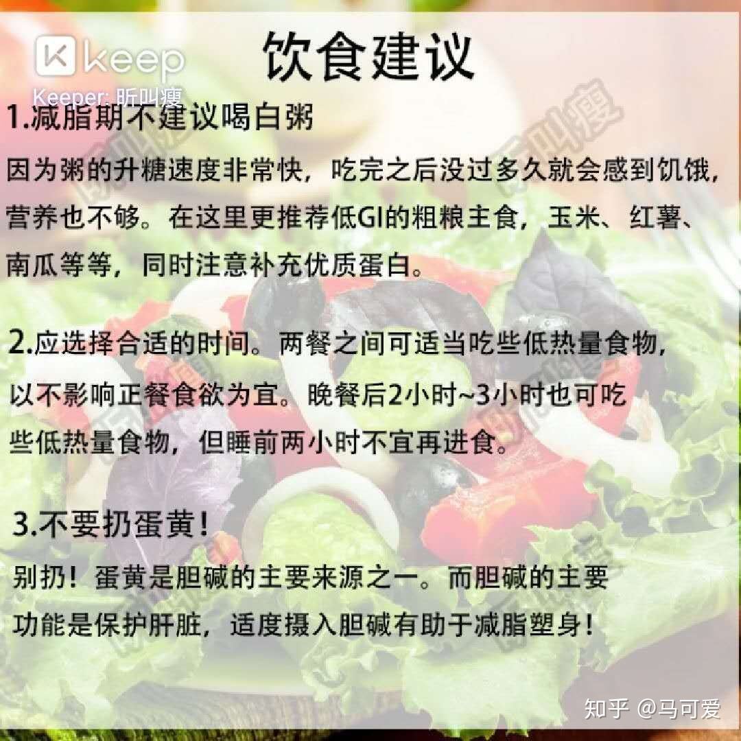 小腿粗怎么判断是脂肪还是肌肉,坐着快速瘦脂肪小腿的正确方法