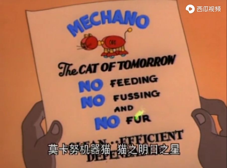 猫和老鼠高清版第37集飞天猫,猫和老鼠高清版第145集