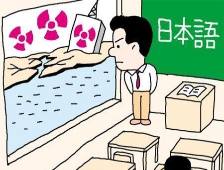 日语太难学不会？这四个窍门助你掌握地道日语，让你从此爱上学习