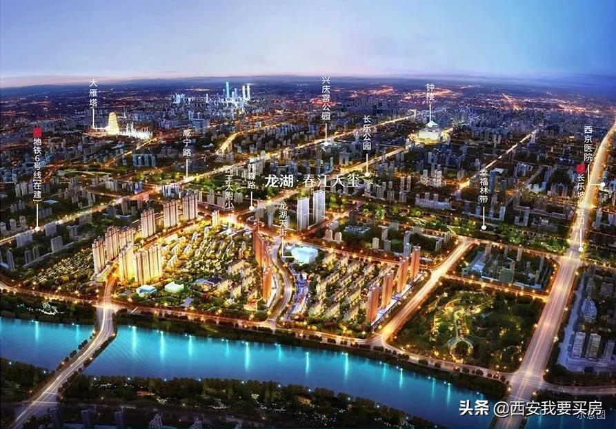 厦门龙湖春江天玺缺点,龙湖亿联春江天玺二期