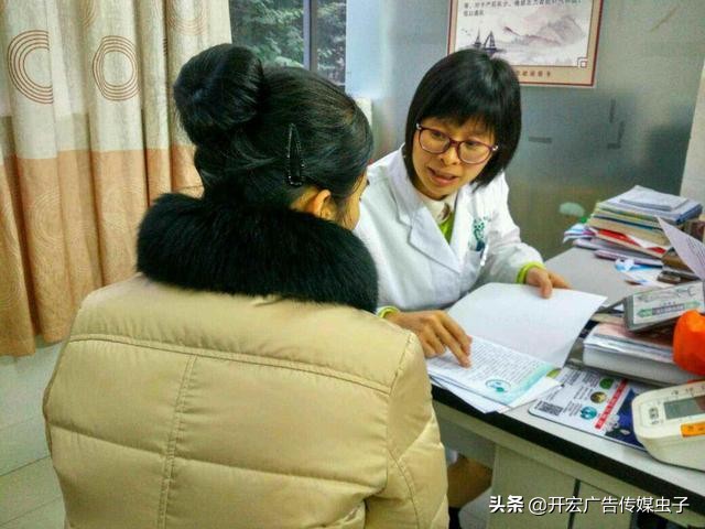 38岁高龄产妇会生畸形儿吗,高龄产妇怎么生下健康的宝宝