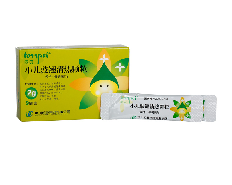 儿科医生不会说的几种常用药,小儿中成药用药清单大全