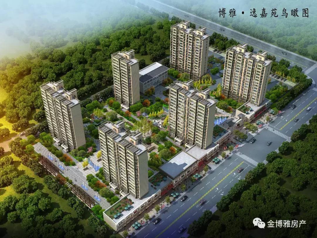 临猗县金博雅房地产,金博雅地产临猗