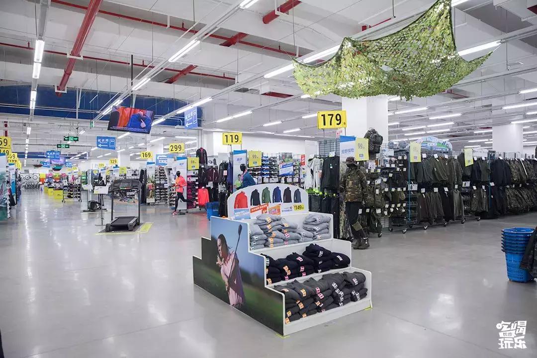 鑫远鑫悦汇长沙,鑫远鑫悦汇游乐场三楼