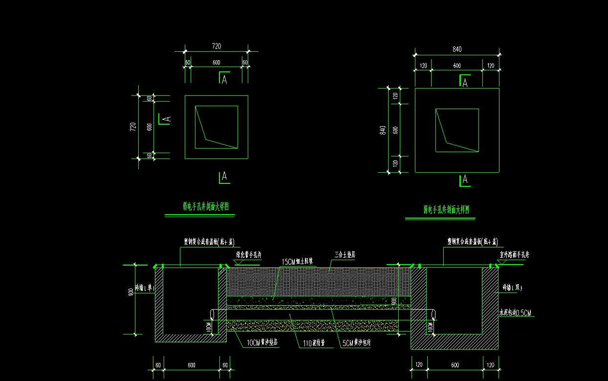 监控立杆cad图纸监控摄像机立杆大样cad设备安装弱电井可视对讲