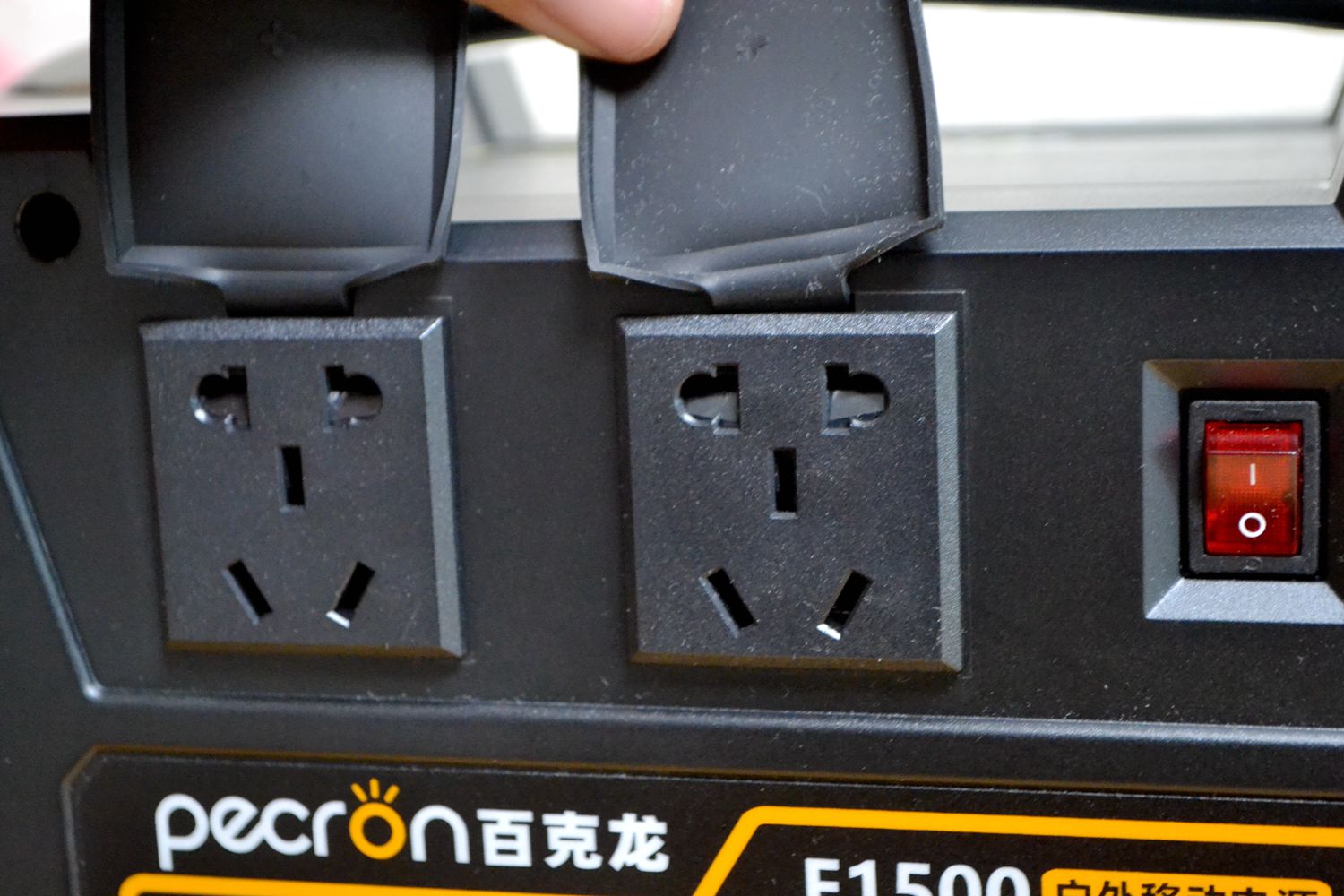 百克龙3000瓦交直流户外电源,百克龙户外移动电源使用说明