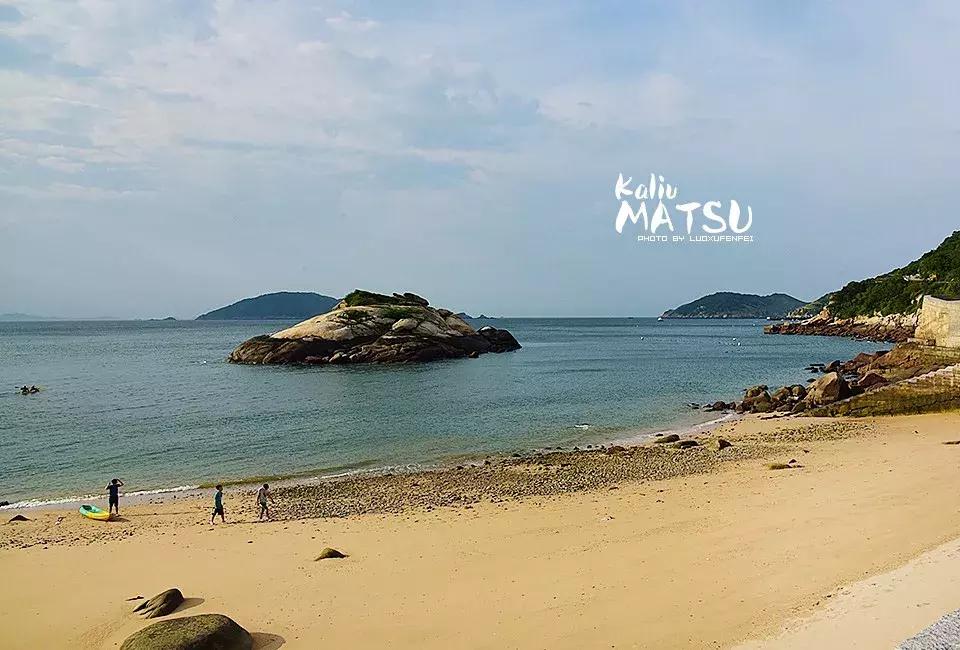 漂洋过海来见你|卡溜马祖，印象北竿，听海的声音……（一）